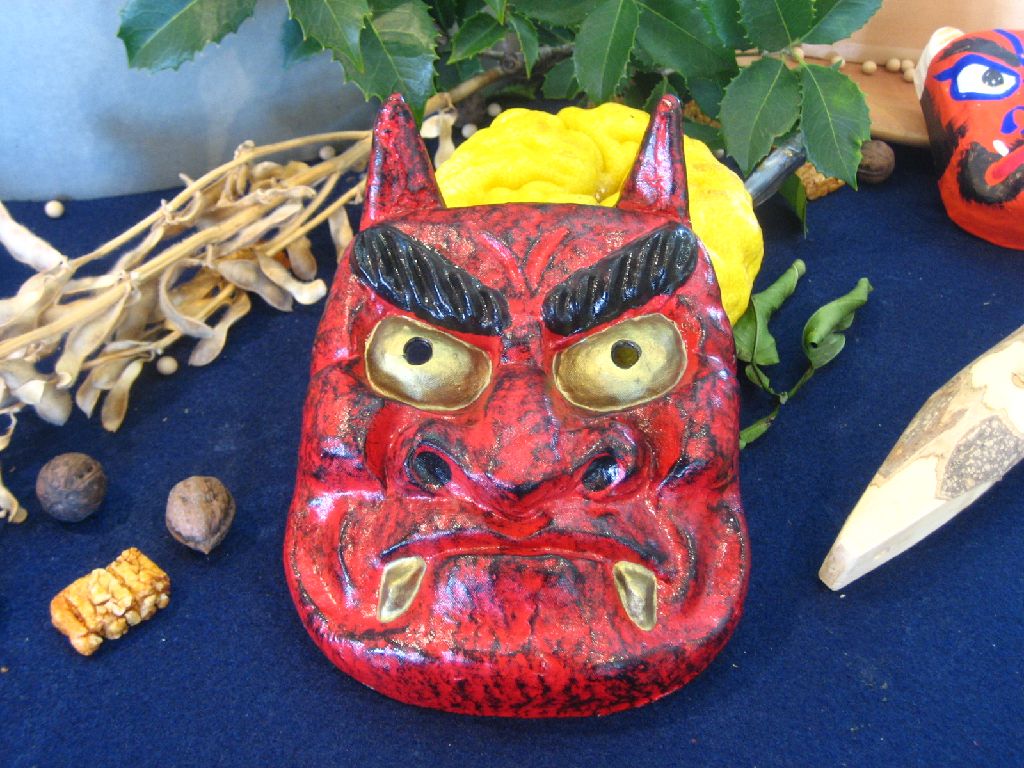 akaoni